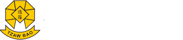 TZAW BAO
